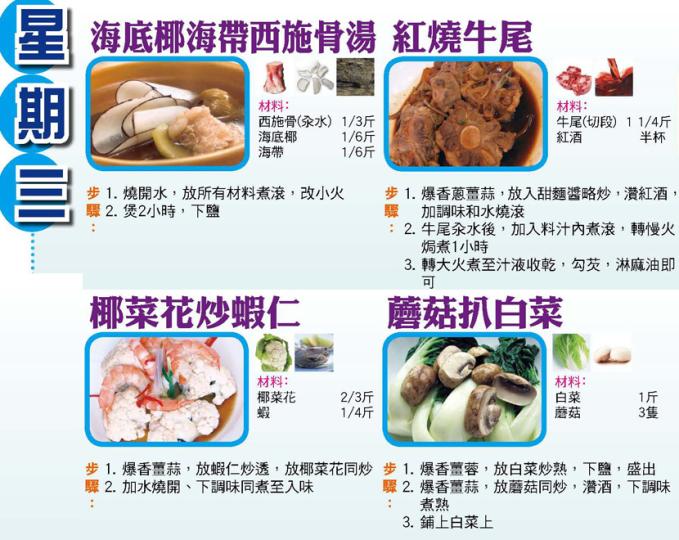 20140818_3.jpg