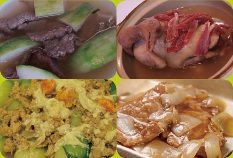 【今日買乜餸】節瓜牛肉湯｜金華火腿炆鴿｜鹹蛋肉碎浸小棠菜｜洋葱豬扒
