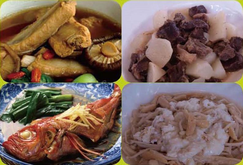 【今日買乜餸】肉骨茶湯｜清湯羊腩｜日式煮大眼雞｜金針菇炒雞絲