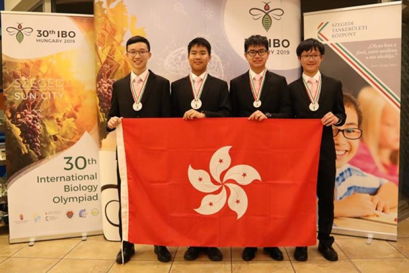 港隊參與生物奧林匹克獲佳績