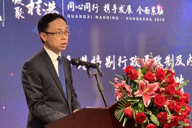 結合桂港所長 共創繁榮