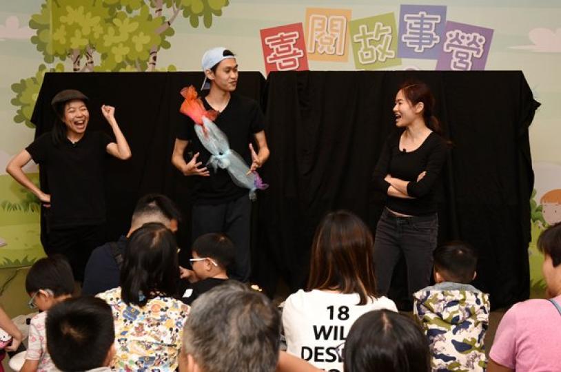 夏日閱繽紛 共享閱讀樂