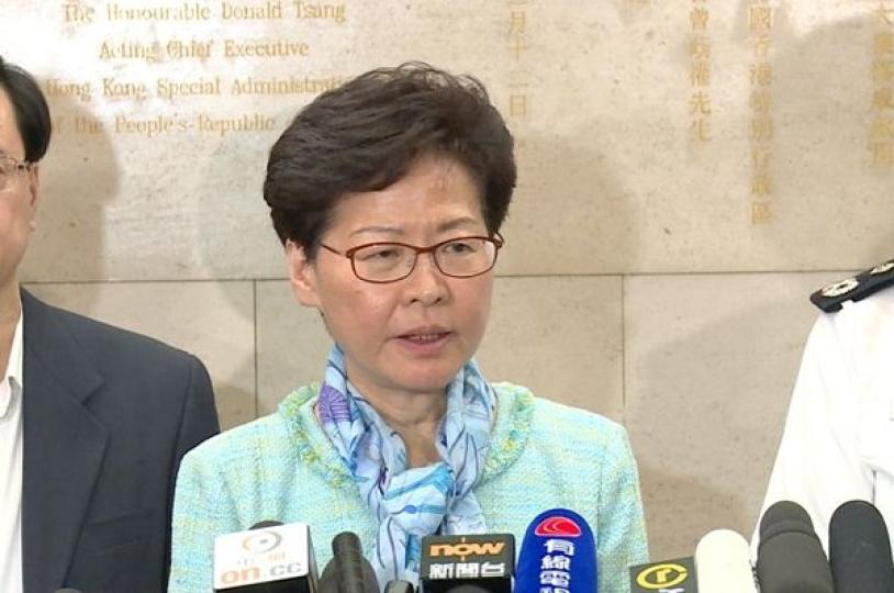 特首強烈譴責示威者暴力行為
