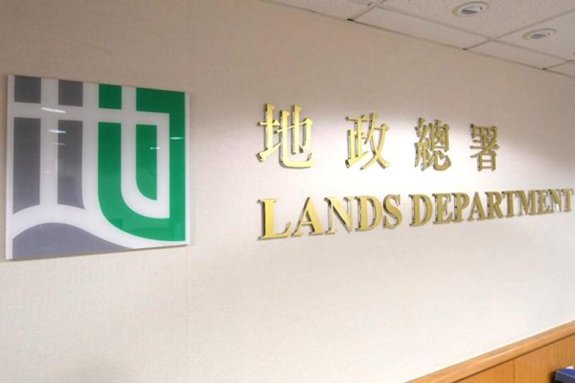 地署設專責組加強土地管制