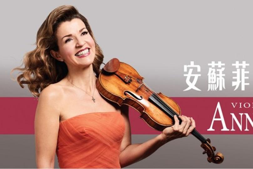 小提琴天后11月獻藝