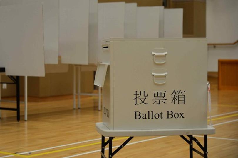 村選臨時選民登記冊供查閱