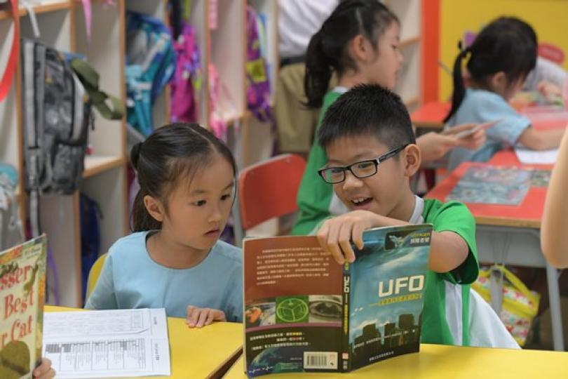 閱讀習慣由幼兒開始