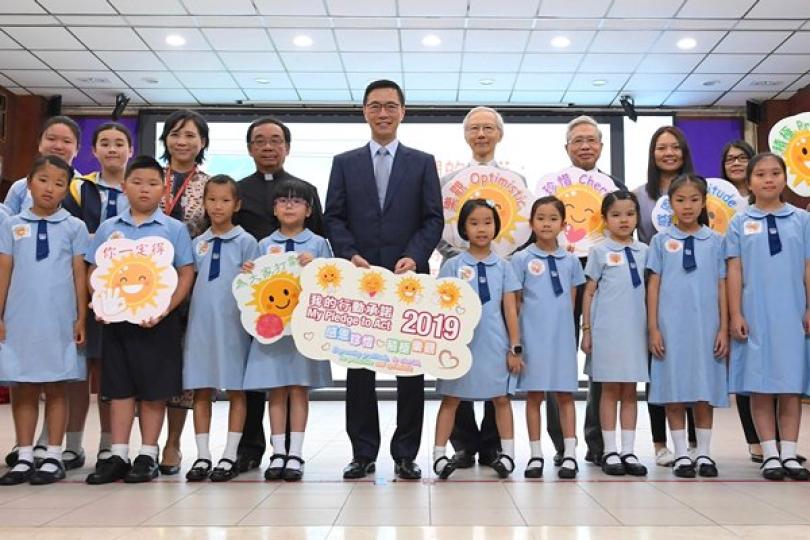 開學日情況大致良好