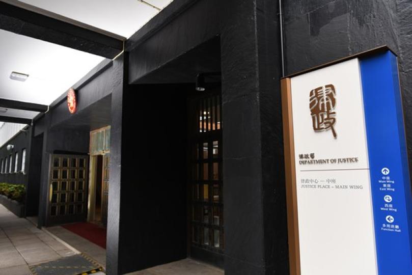 鄭若驊：按現況研究適用法律