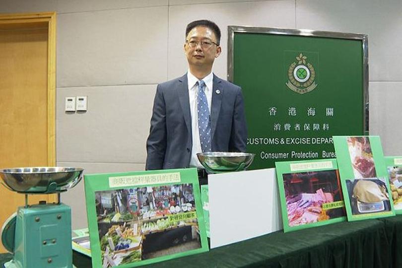 海關揭11宗商品重量不足個案