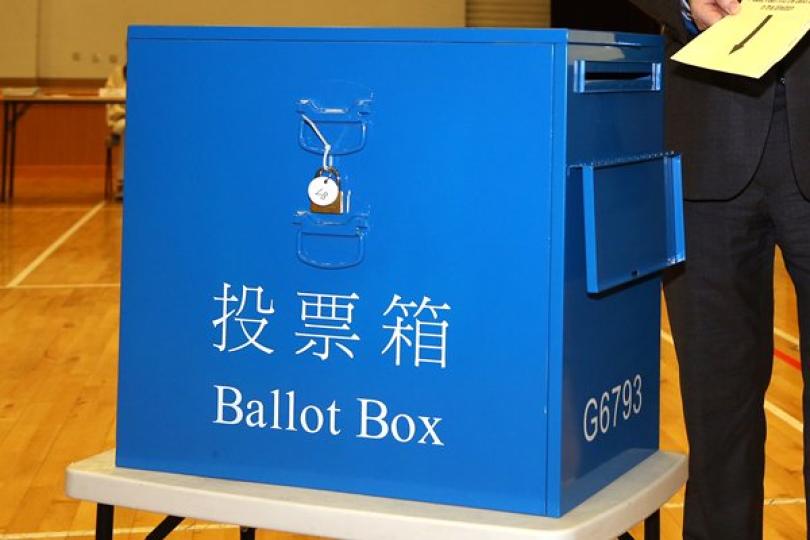 登記選民逾413萬