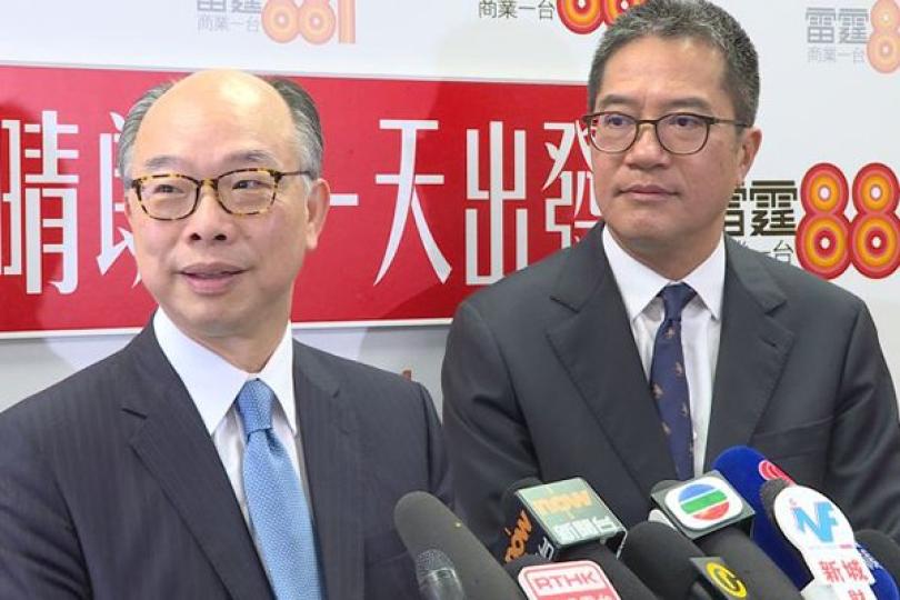 收地條例有機制處理非農地