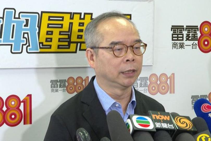 康文署場地守則必須遵守