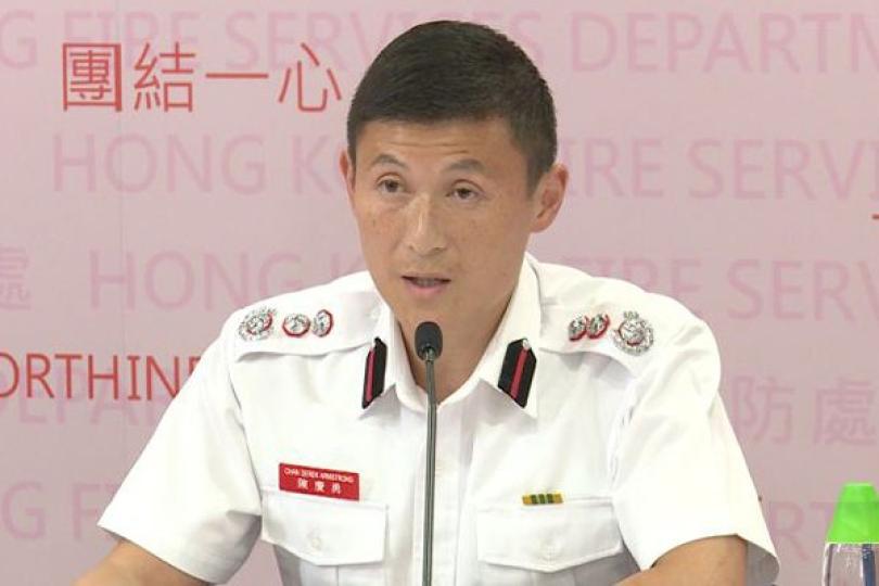 應對聚眾活動 消防處妥為部署