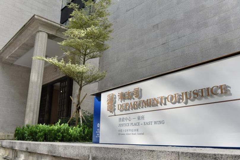 律政司司長遇襲後仍未康復