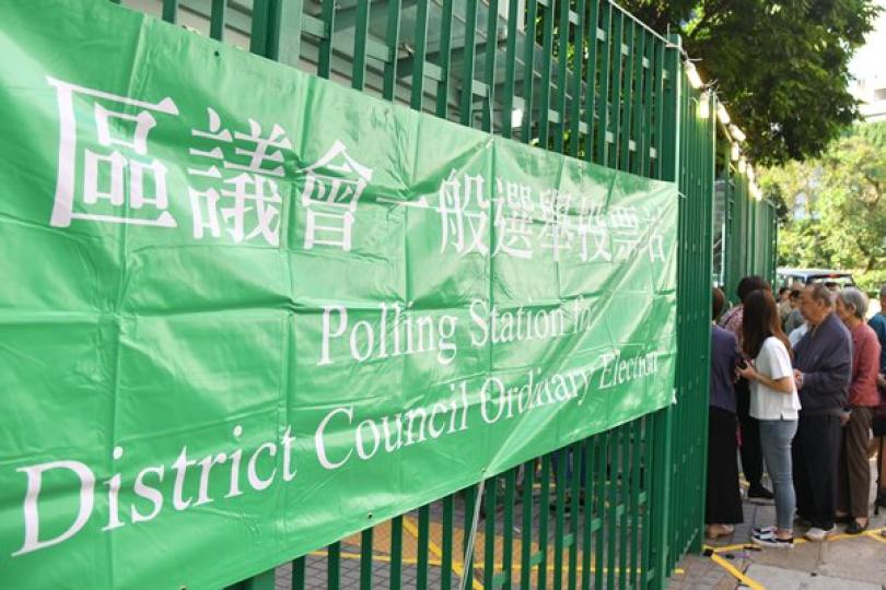 選管會三個月內提交區選報告