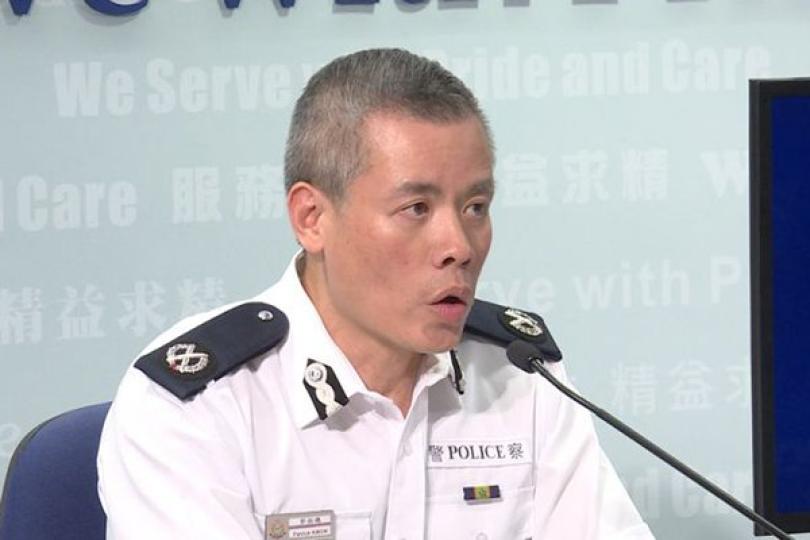 警方交代西灣河開槍事件