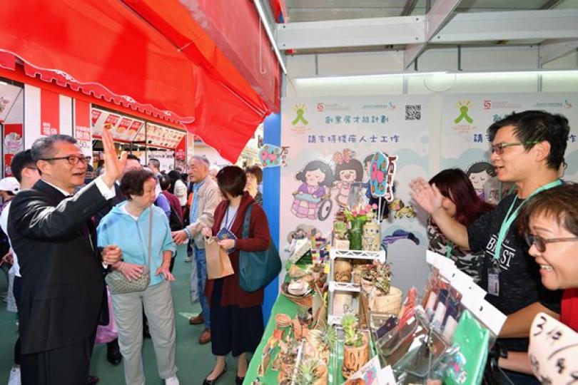 密鑼緊鼓 準備財政預算案