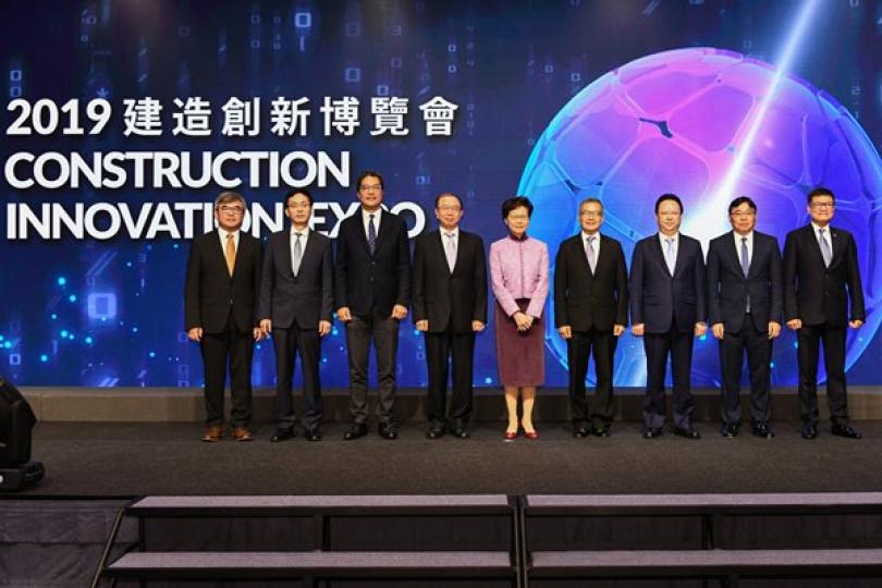 特首為建造創新博覽會揭幕