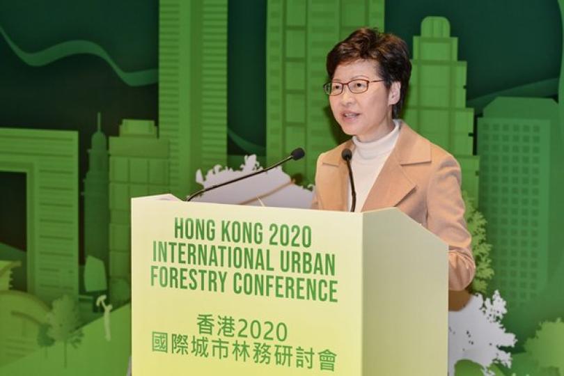 國際城市林務研討會揭幕