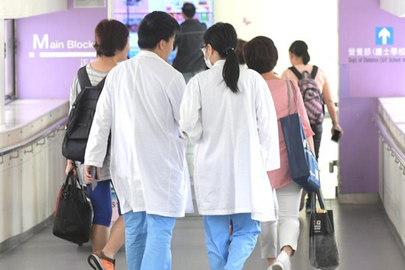 醫管局籲醫護人員放棄罷工