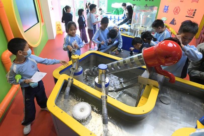 水知園周四重開