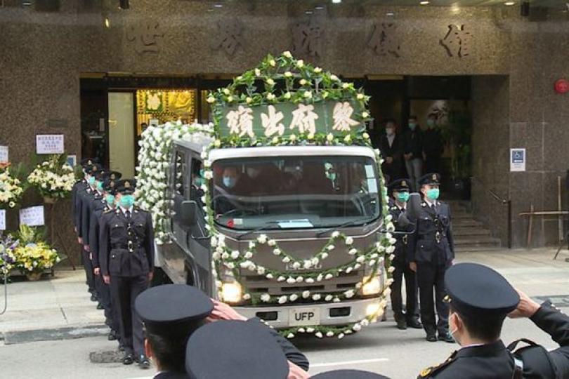 殉職關員黎志恒舉殯