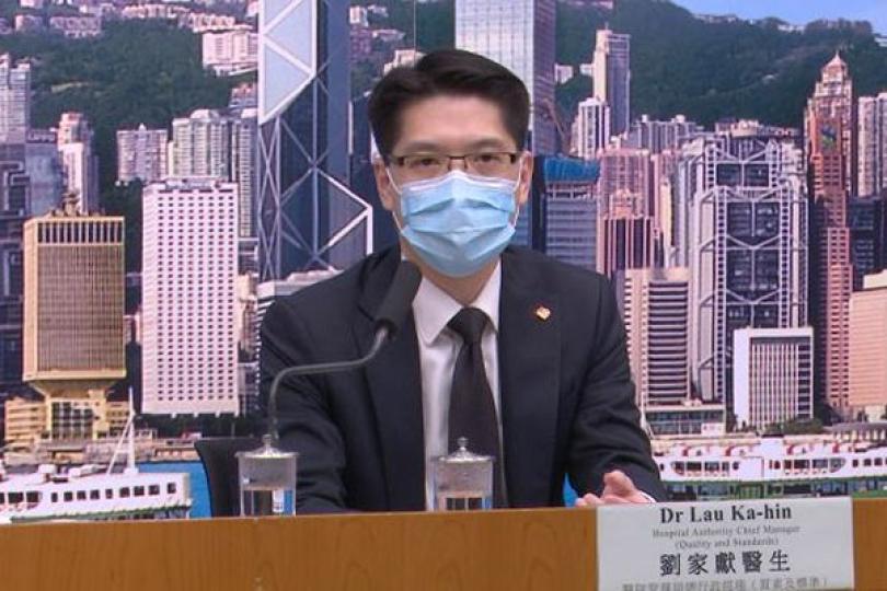 日郵輪康復者返港後再確診