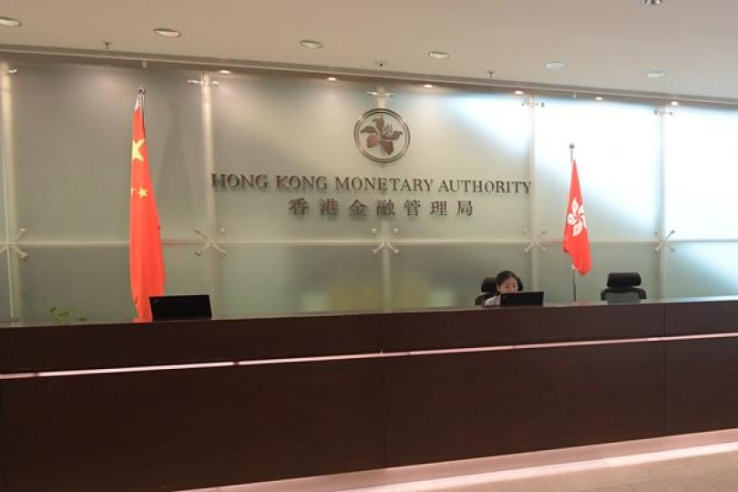 基本利率下調至0.86厘