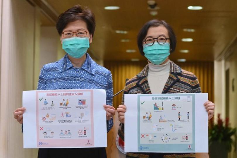 家居檢疫者需注意個人環境衞生