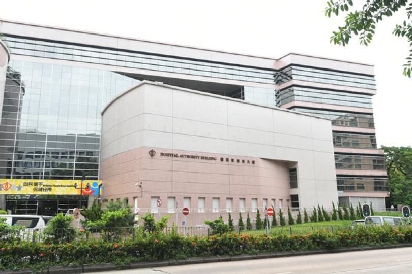 兩周內曾外遊專科病人暫勿覆診