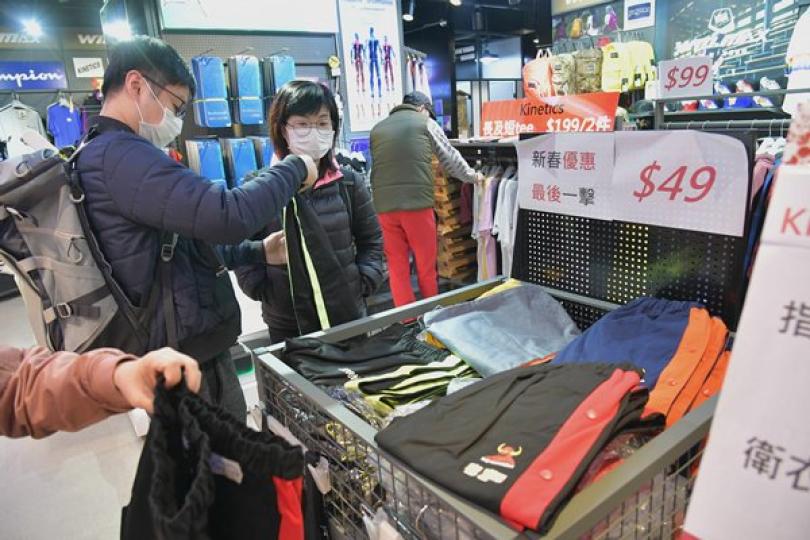 2月零售銷貨量創單月最大跌幅