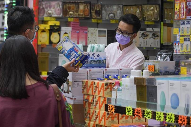 口罩生產資助申請須符合條件