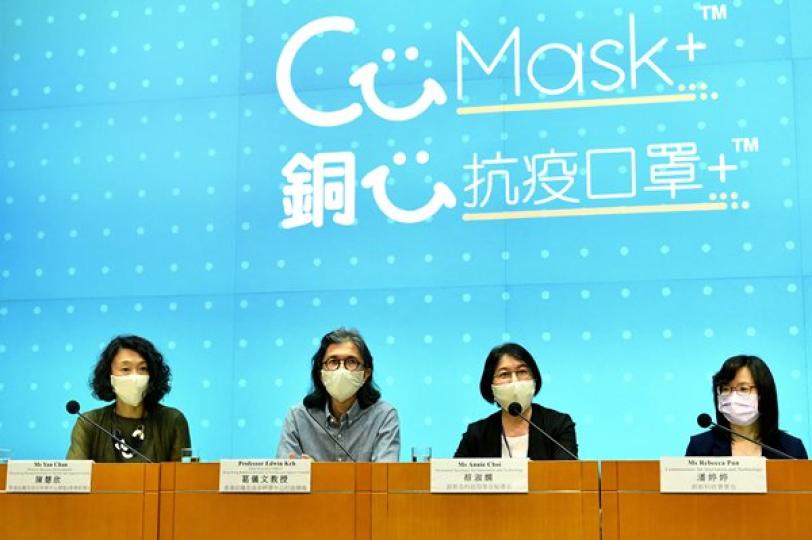 銅芯抗疫口罩帳目8月料可公布