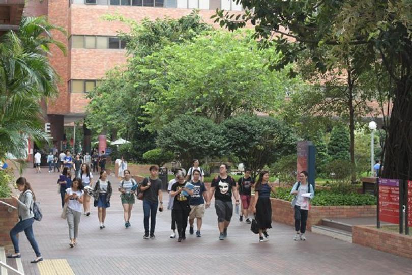 青年發展委員會舉行第六次會議