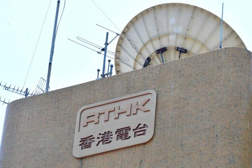 通訊局裁決公正 港台應嚴肅跟進