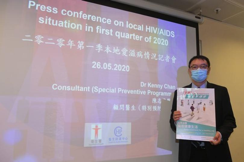 首季129人染愛滋病病毒