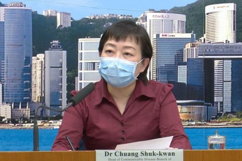 按科學研究訂終止隔離準則