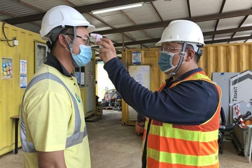 政府支援建造業應對疫情