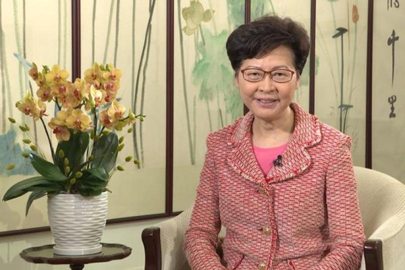 基本法頒布30周年研討會舉行