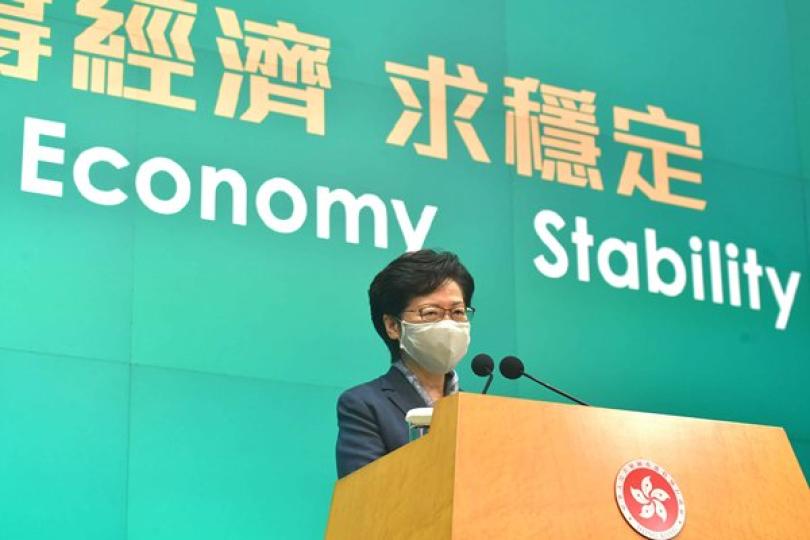 首批工資補貼周五開始發放