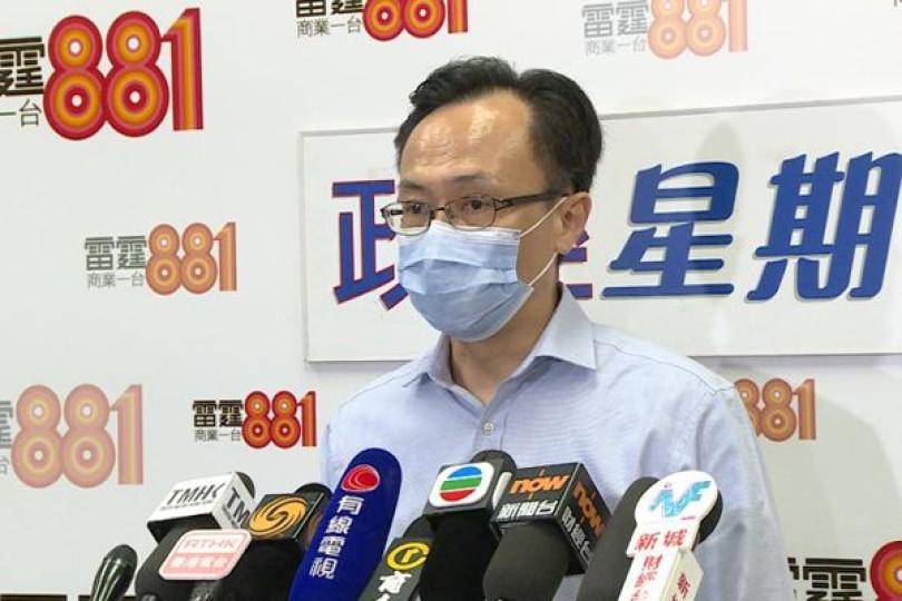 公務員公開言行需與其身分匹配