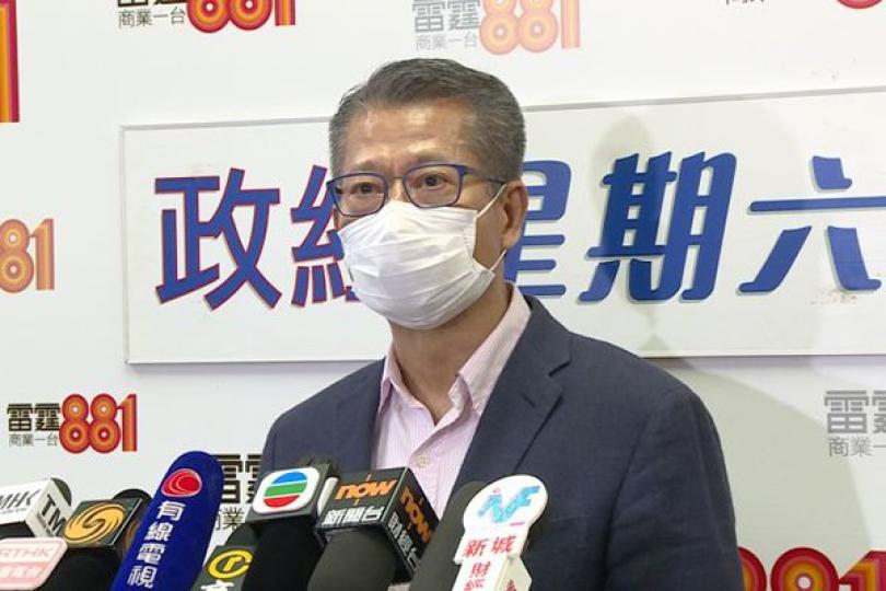 陳茂波：有方案應對限制措施