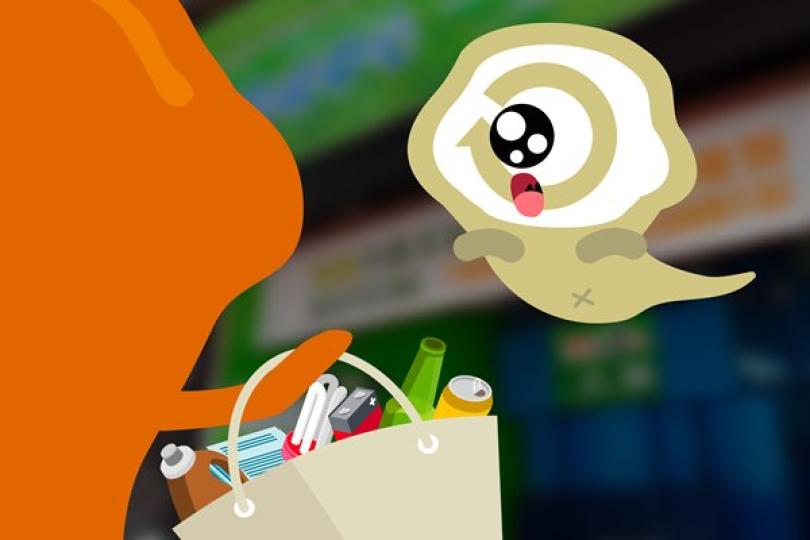 減廢回收:  環境局宣傳代表「大嘥鬼」將夥拍新拍檔「慳BB」，帶出「慳多啲 點止三色咁簡單」的減廢回收知識。