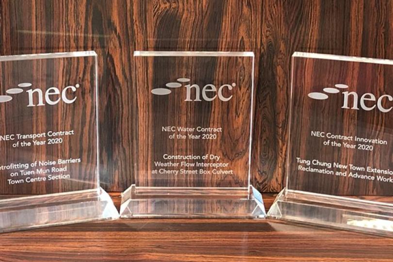 三部門獲英國新工程合約獎