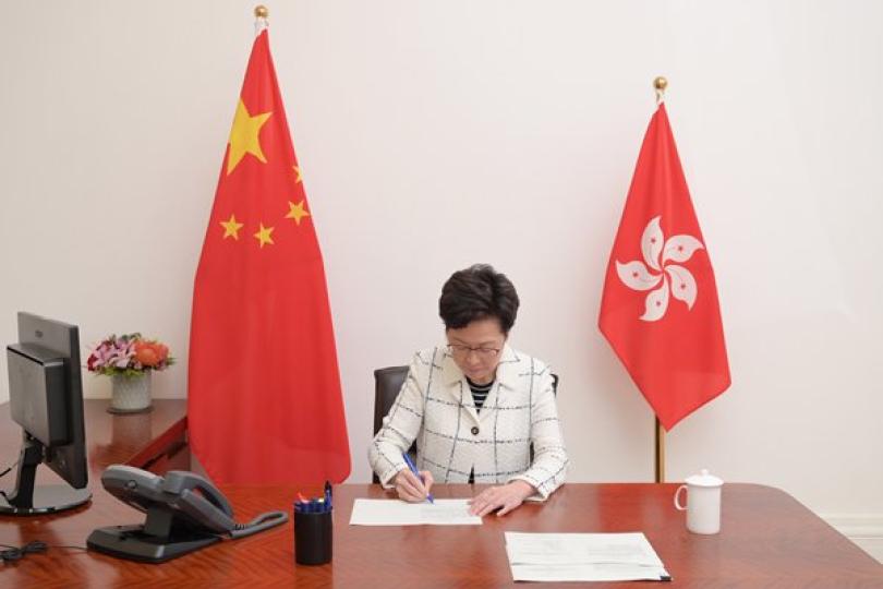 新法生效:  《中華人民共和國香港特別行政區維護國家安全法》由香港特別行政區在香港公布實施，有關公布已由行政長官林鄭月娥簽署，並已刊憲生效。