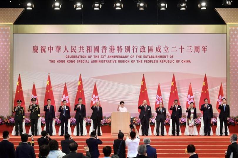 履行憲制責任 完善一國兩制