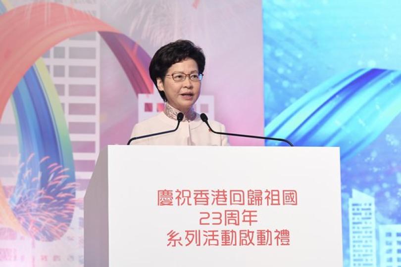 聚焦發展 解決本港問題