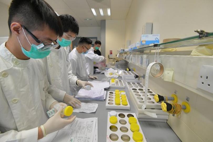 政府病毒檢測非作私人用途