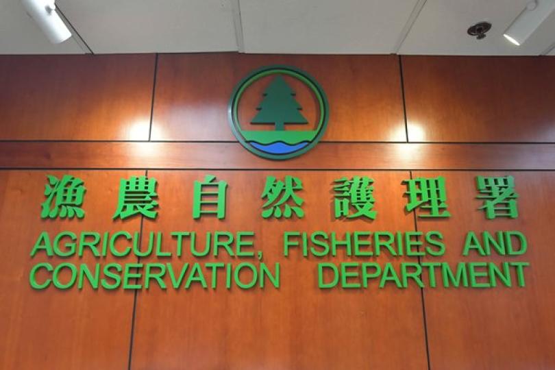 新增動物檢疫設施周二啟動